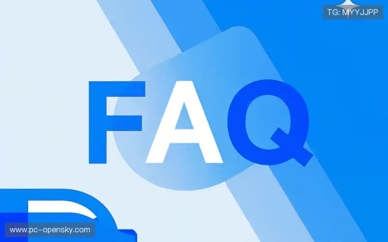 体育直播操作教学FAQ